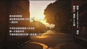 召唤神龙万宁版祖龙