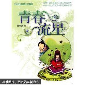 美图秀秀下载2023最新版